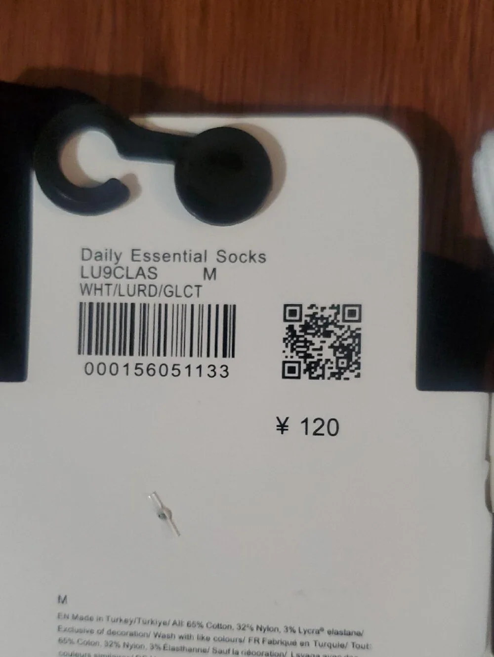 lululemon athletica Daily Essential Crew Socks - Black, White & Blue